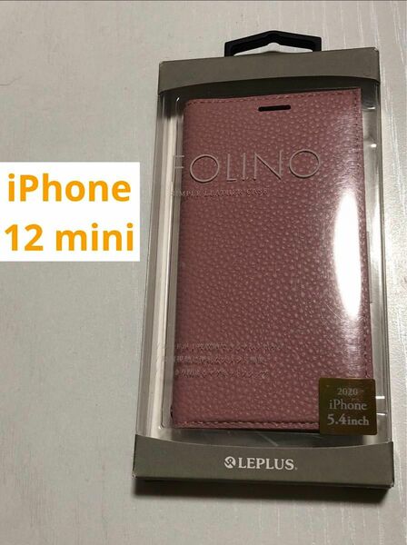 【1点のみ】【iPhone12mini】FOLINO 薄型シンプルレザーケース ライトピンク