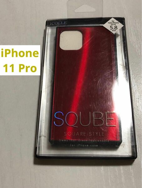 【iPhone11Pro】SQUBE背面ガラスケース レッド