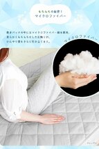 敷きパッド ひんやり クイーン 冷感敷きパッド もっちり 接触冷感 冷たい 夏 クール 涼感 すべすべ ベッドパッド 寝具 洗える グレー_画像5