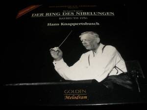 廃盤 ワーグナー ニーベルングの指環 クナッパーツブッシュ バイロイト 1956 Golden MELODRAM 14CD Wagner Ring Knappertsbusch