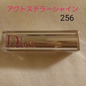 GWセール ! Dior ディオール アクトステラーシャイン256 口紅 中古 