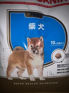 数量限定 ロイヤルカナン 柴犬子犬用 3kg×2個 合計6kg