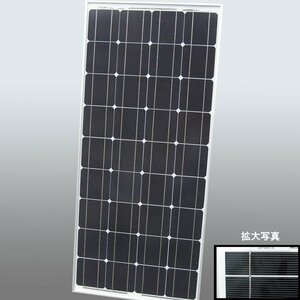  single crystal solar panel 100W