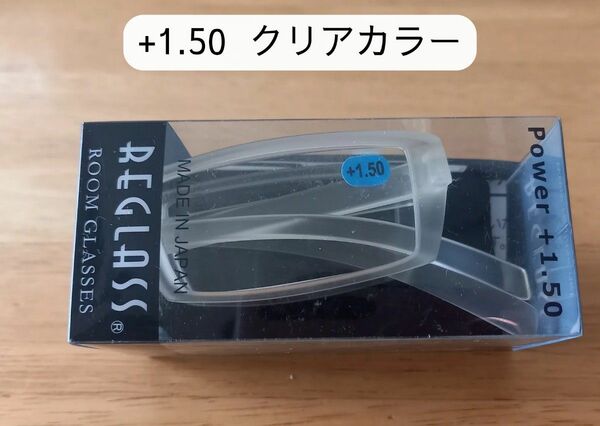 老眼鏡　軽量　折りたたみ式　近用メガネ　+1.50　日本製　クリアカラー　ソフトケース付き　未開封品