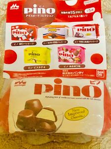 新品未開封 pino アイスポーチコレクション ピノ 1986パッケージ ガチャガチャ