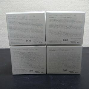 1円スタート 新品コスメ4本セット KOIVE コイヴ インテンシブクリーム30gの画像2