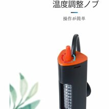 HITOP 10-40L 30W 魚/亀水槽適用 Ｗ50Ｗ100Ｗ 温度調節できる水中型ヒータ 水槽用ヒーター 66_画像5