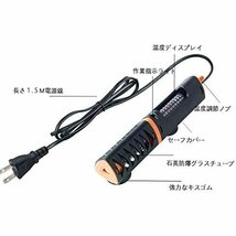 HITOP 10-40L 30W 魚/亀水槽適用 Ｗ50Ｗ100Ｗ 温度調節できる水中型ヒータ 水槽用ヒーター 66_画像3