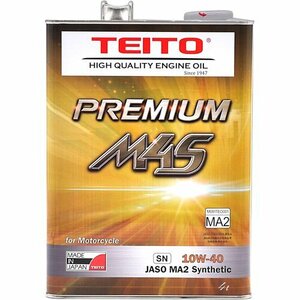 TEITO 4L 10w40 M4S PREMIUM TEITO 性 全合 化学合成油 エンジンオイル バイク 73