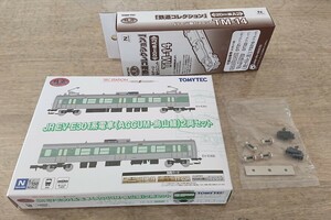 【Ｎ化可】EV-E301系 ACCUM 烏山線 鉄コレ TOMYTEC 鉄道コレクション トミーテック テックステーション