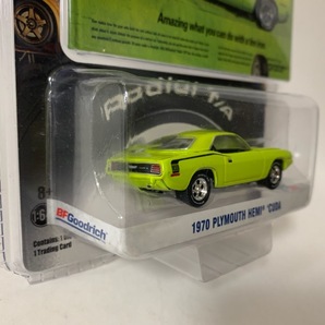 ☆グリーンライト GREENLIGHT VINTAGE AD CARS【1970 PLYMOUTH HEMI ‘CUDA】MOPAR/プリムス/ヘミクーダ 1/64（未開封）☆の画像3