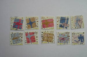 ２０２１年　ハッピーグリーティング６３円切手使用済１０種セット