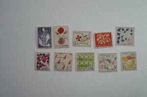 ２０２２年２月　ライフ・花６３円切手使用済１０種セット