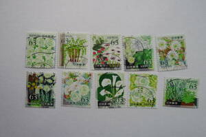 ２０２１年５月　ライフ・花６３円切手使用済１０種セット