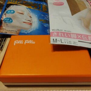 ｆｏｌｌｉｅがら箱３ＤMASK等詰合せ