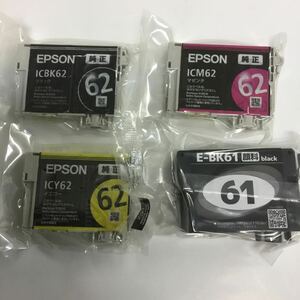 a4-485★バラ4ケセット　EPSON エプソン インクカートリッジ３ケ ICBK62 ICM62 ICY62+1ケＥ-ＢＫ61 black（エプソン用最優良互換）