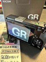 【極美品　2022.09新品購入】RICOH リコーGRIIIx 1円から_画像2