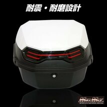 バイク用品 リアボックス リーベン トップケース 40L レッド/軽量 防水 防塵 原付 カブ パニアケース 収納ボックス 通勤 通学【送料800円】_画像7