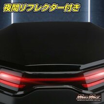 バイク用品 リアボックス リーベン トップケース 40L ネイビー/防水 原付 スクーター 半キャップ ジェットヘルメット 収納BOX【送料800円】_画像8