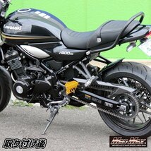 バイク用品 KAWASAKI カワサキ Z900RS ロング リアインナーフェンダー カーボン調/チェーンガード リアフェンダー 泥よけ【送料800円】_画像7