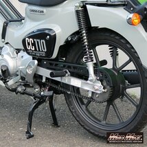 バイク用品 Mr Quick製 HONDA ホンダ CC110 クロスカブ用チェーンカバー ブラック/マッドマックス スプロケット カブヌシ【送料800円】_画像3