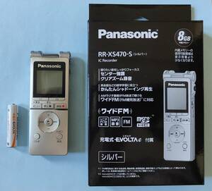 Panasonic / ＩＣレコーダー / RR-XS470 シルバー / ボイスレコーダー