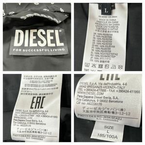 【幻のコラボ】未使用級 極美品 DIESEL GR8 コラボジャケット パーカー XLsize相当 ペイズリー柄【漂う高級感】ジップ刻印 最高傑作品の画像10