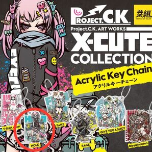 PROJECT. C.K. ART WORKS X-CUTE COLLECTION アクリルキーチェーン HOLD ホールド 黄組