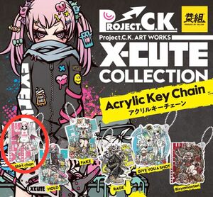 PROJECT. C.K. ART WORKS X-CUTE COLLECTION アクリルキーチェーン T-Shirt chan