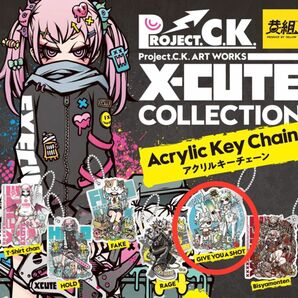 PROJECT. C.K. ART WORKS X-CUTE COLLECTION アクキー GIVE YOU A SHOT