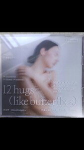 羊文学 12 hugs(like butterflies)(初回生産限定盤)(Blu-ray Disc付)