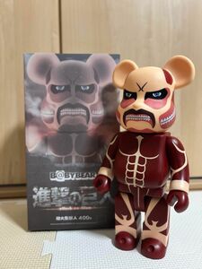 Bearbrick Attack On Titan 進撃の巨人 400%