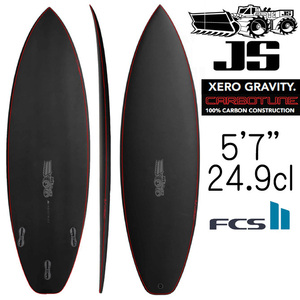 JS サーフボード ゼロ グラビティ カーボチューン カーボン モデル 5'7" 24.9L / JS Industries Xero Gravity Carbotune