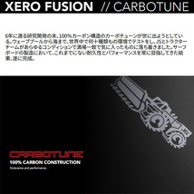 JSサーフボード ゼロ フュージョン カーボチューン カーボン 5'9" 29.0L / JS Industries Xero Fusion Carbotune_画像6