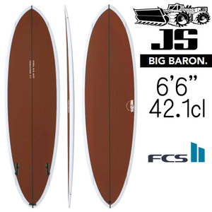 JS サーフボード ビッグバロン PE モデル 6'6"×20 7/8"×2 7/8" 42.1L / JS Industries Big Baron PE Model Rust