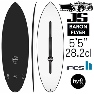 JS サーフボード バロンフライヤー ハイファイ 3.0 モデル 5'5&#34;×20 &#34;×2 5/16&#34; 28.2L / JS Industries Baron Flyer Hyfi 3.0