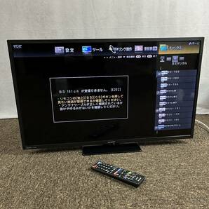 SHARP 2T-C32DE BLACK 液晶テレビ AQUOS 2021年製 シャープ 32型 リモコン付き アクオス