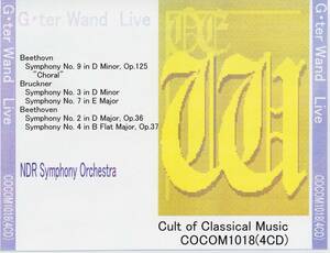 ヴァント：ベートーヴェン：交響曲9番、2番、4番、ブルックナー交響曲第3番、7番、北ドイツ放送SO,cho,.