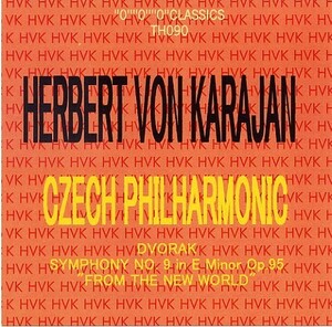 カラヤン：ドヴォルザーク・交響曲第9番「新世界」、チェコ・フィル、71年8月15日。