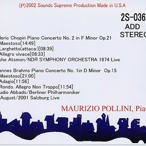 ポリーニ：ショパン・ピアノ協奏曲第2番、指揮・アツモン北ドイツ放送響、74年、他。の画像2