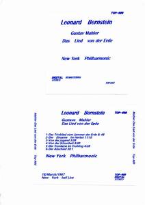 バーンスタイン：マーラー交響曲　交響曲「大地の歌」ニューヨーク・フィル、ニューヨーク・ホール、ライヴ。