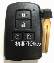 初期化済トヨタ純正 スマートキー4ボタンノーカットキー付き アルファードノア 基盤番号231451-0120 007-AC0146 14FAE 新品電池サービス⑧_画像1