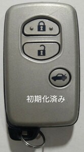 初期化済トヨタ純正スマートキー3ボタン　マークX クラウンマジェスタ等 基盤番271451−0310 新品電池サービス⑩