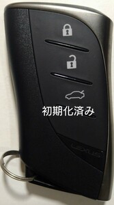 初期化済トヨタ レクサス純正スマートキー3ボタン基盤番号231451-0440 007-AE00038 14FAG 新品電池サービス⑤