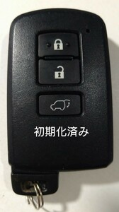 初期化済トヨタ純正スマートキー3ボタンハリアー 基盤番号281451−2110 新品電池サービス⑧