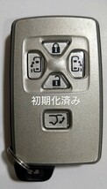 初期化済トヨタ純正スマートキー5ボタンエスティマ50 アルファード ヴェルファイア 基盤番号271451−6221新品電池サービス②_画像1