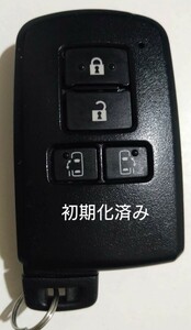 初期化済トヨタ純正 スマートキー4ボタンノア ヴォクシー 基盤番号281451-2150 001-A00733 14FAC-01 新品電池サービス⑦