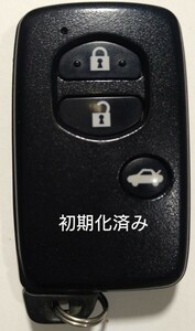 初期化済トヨタ純正スマートキー3ボタン ８６ マークＸ ＳＡＩ等 基盤番号271451−5300 新品電池サービス⑭