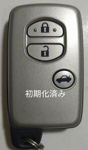 初期化済トヨタ純正 スマートキー3ボタンクラウン200系基盤番号271451-5300 新品電池サービス⑥