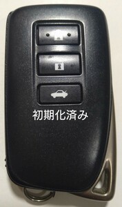 初期化済トヨタ レクサス純正スマートキー3ボタン基盤番号281451-2020 001-A00237 14FAB-01新品電池サービス⑦